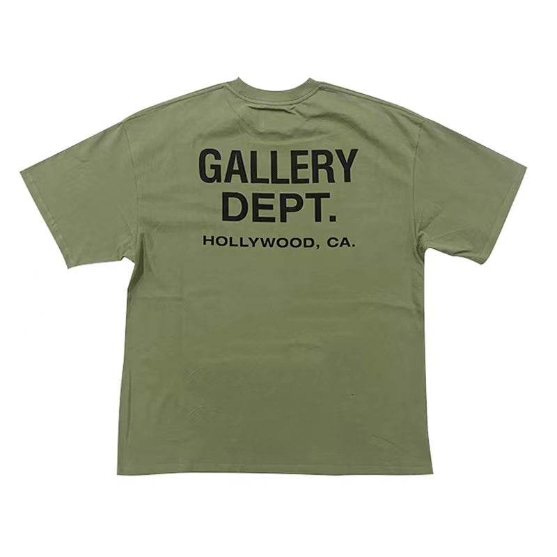 Gallery Dept Green/Dark Green